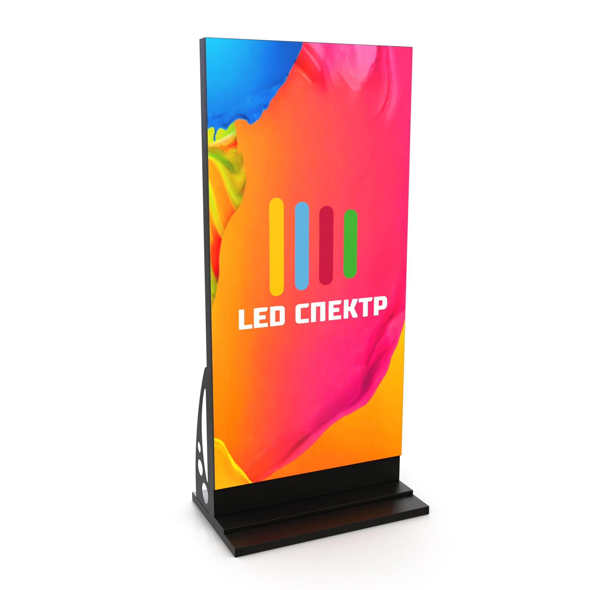 VideoPilon Outdoor