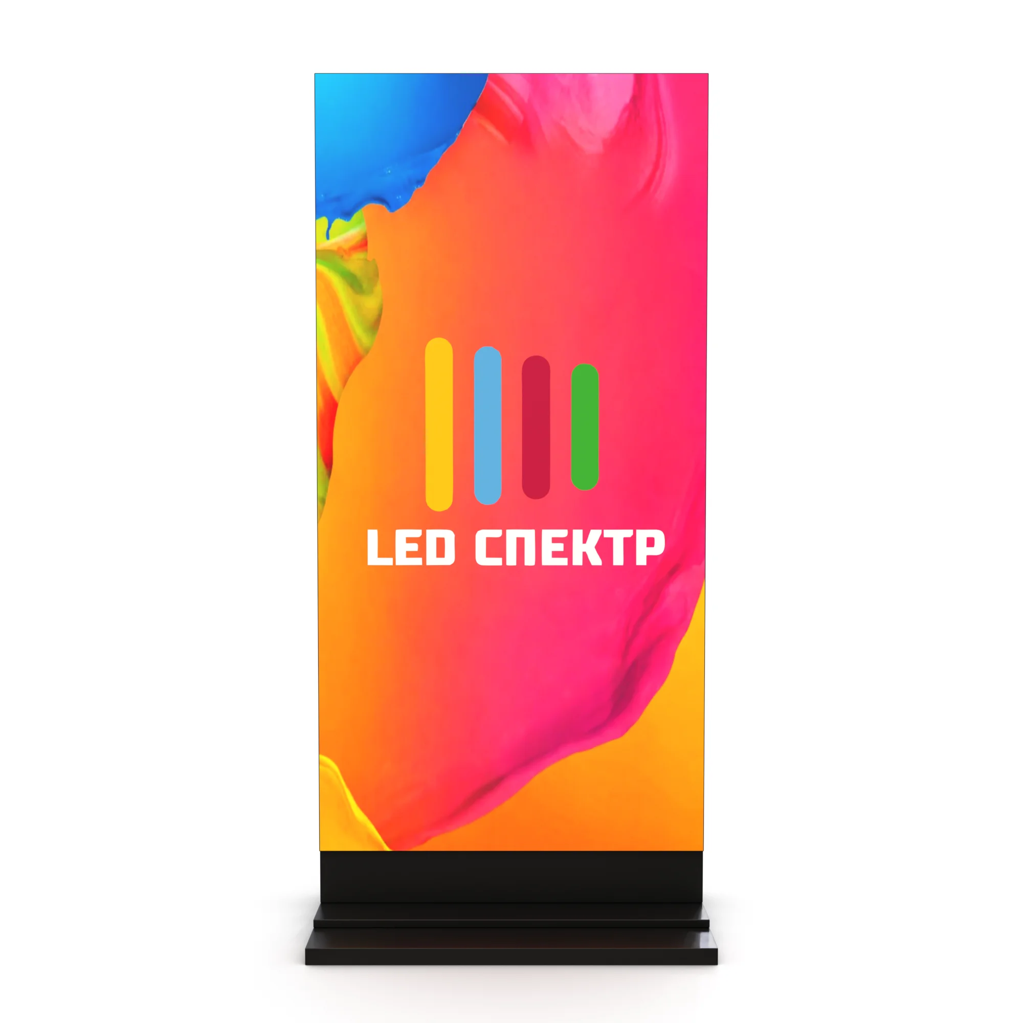 VideoPilon Outdoor
